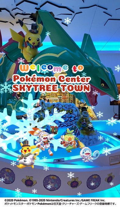 りゅうきさん の最近のツイート 24 Whotwi グラフィカルtwitter分析