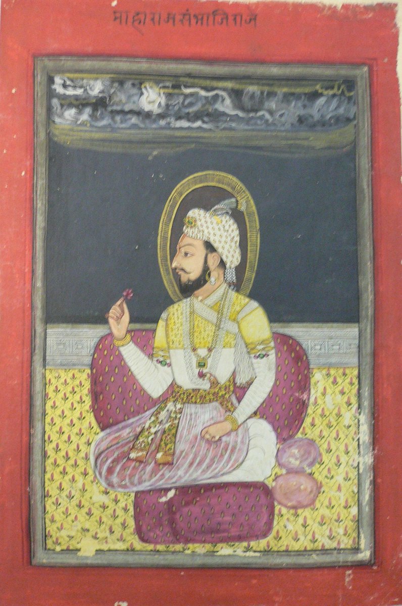 Maharaja Sambhajiraje. late 17th century