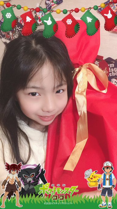 Twitterのコスプレ画像42