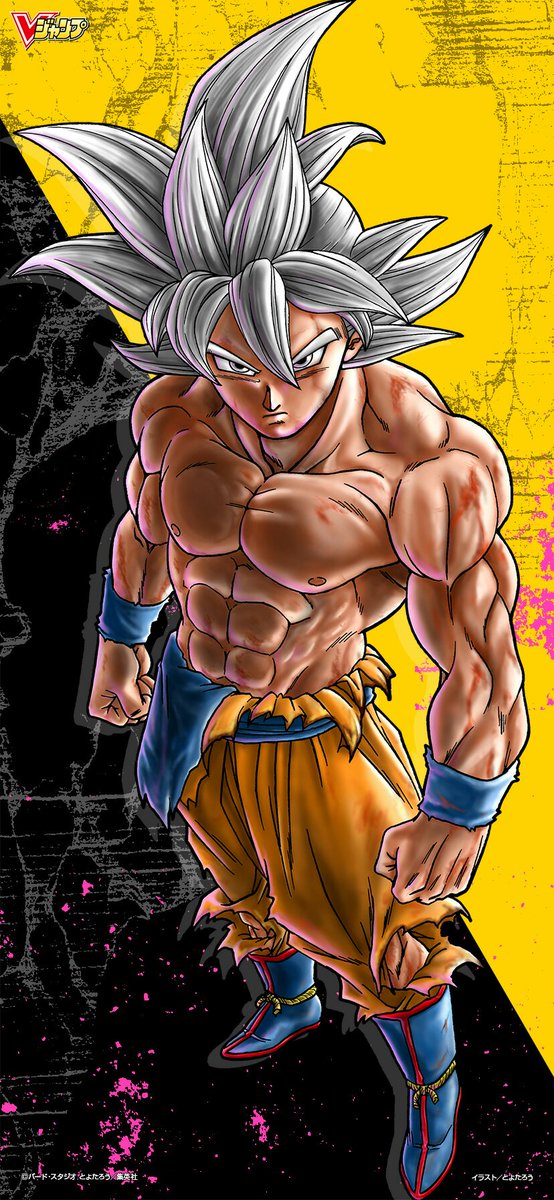 Dragon Ball INFO on Twitter: Dragon Ball INFO on Twitter: