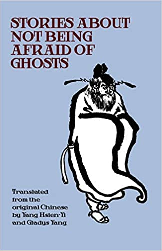 THREAD: NOT BEING AFRAID OF  #ANTISEMITISMMy parents have a lot of books stuffed into shelves around their apartment. When I was a kid, I loved to explore them, seeking hidden treasures.One day, I found a hand-size volume called Stories About Not Being Afraid of Ghosts.1.