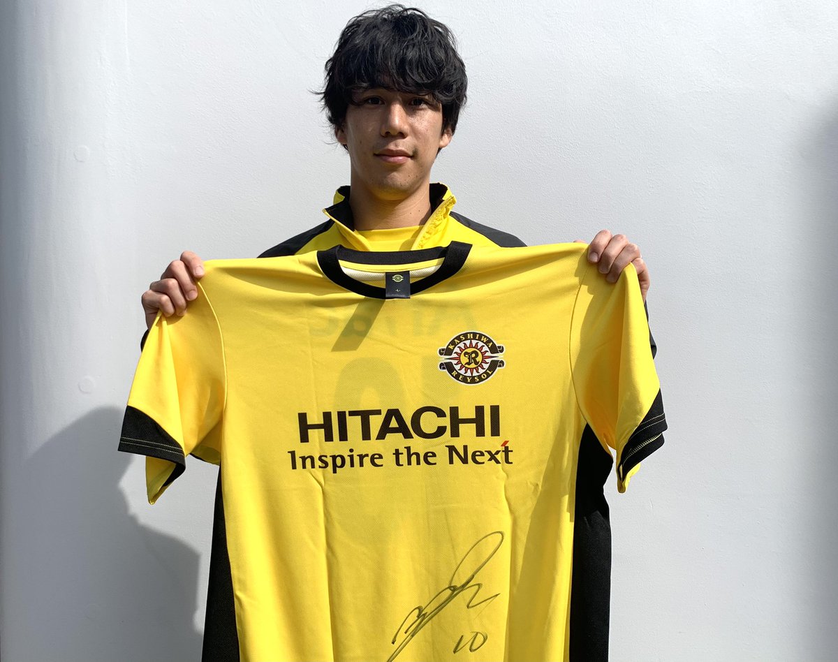 レイくん 柏レイソル スパサカ さんから もうひとつ アタルのサイン入りシャツだよー 柏レイソル 江坂任 T Co R78srtwa3v
