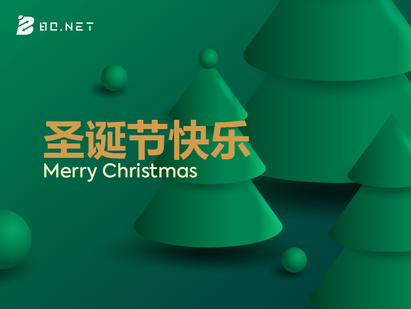 BQ.net tweet media
