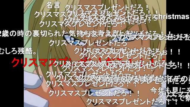 茶器 オーガニック的な台詞集 T Co Zn0ssys4s6 Sm ニコニコ動画