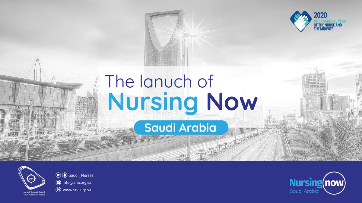 Nursing Now Saudi tweet media