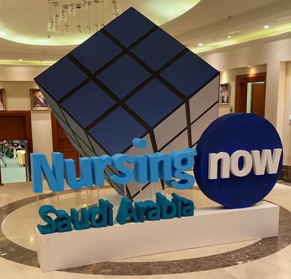Nursing Now Saudi tweet media