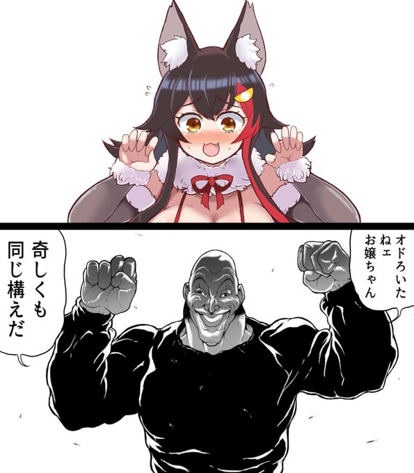 股漏 またろう Matarou072の漫画作品一覧 人気順 股漏 またろう Matarou072の漫画作品一覧 人気順