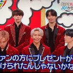 Zip の感情分析 Nyakone