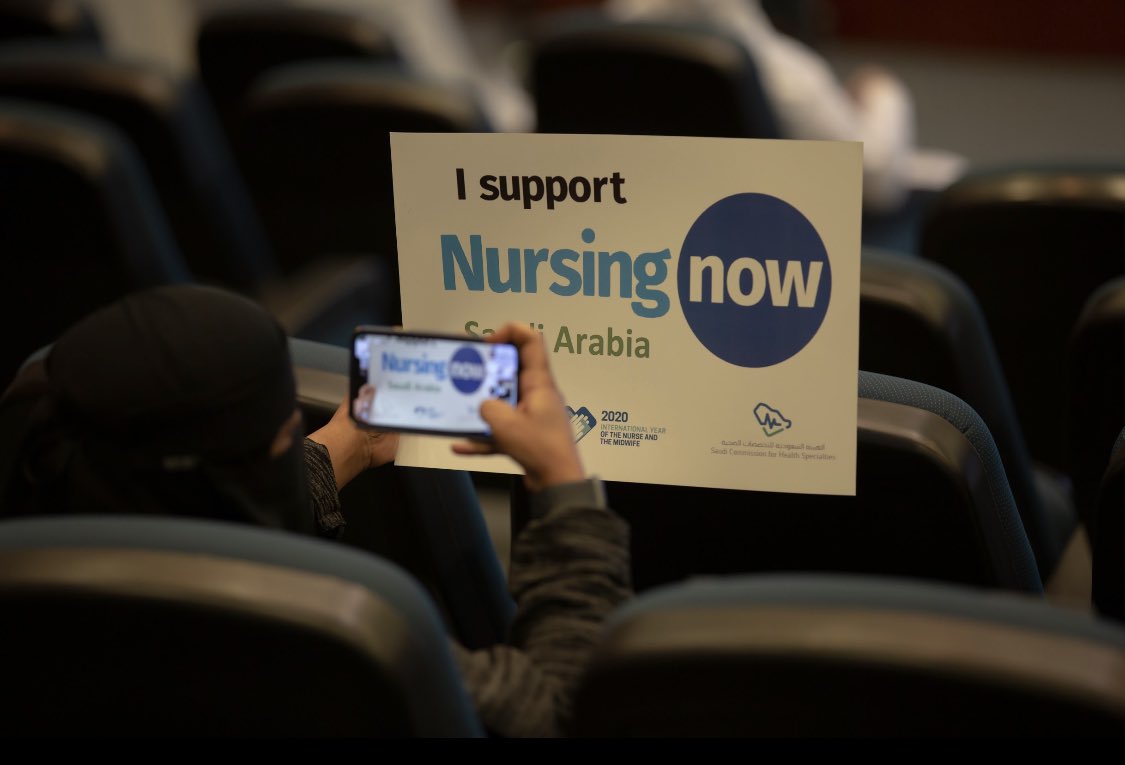 Nursing Now Saudi tweet media