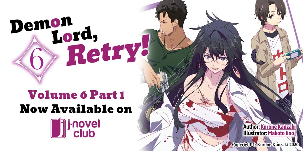 Demon Lord, Retry! Manga