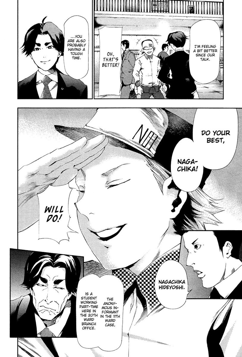 Hide is back  #TokyoGhoul