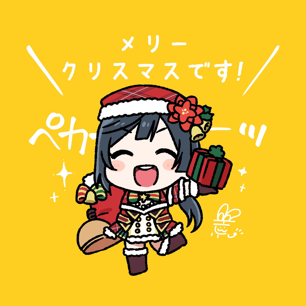 yuuki setsuna (love live!) 1girl black hair hat chibi santa hat gift christmas  illustration images