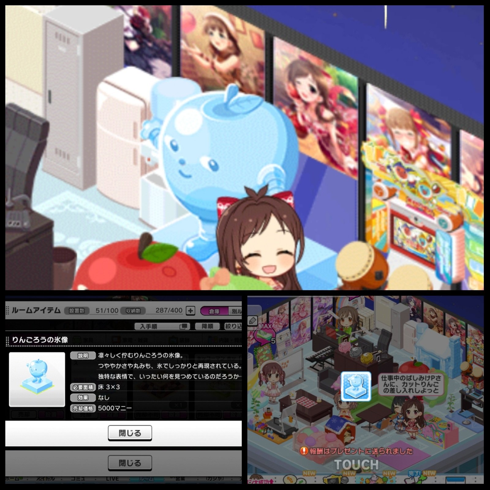 ばしみけ 346pro P デレステの クリスマスプレゼントは 小屋の雪像から りんごろうの雪像がぁ 爆 なんてこった 偶々後ろが あかりんごのポスターだったから あかりちゃん ルームに居たから イヴちゃんコレは W とりまそのまま設置
