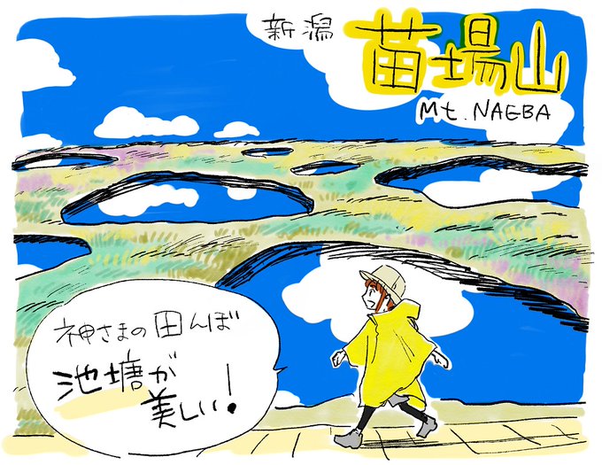 鈴木みき を含むマンガ一覧 ツイコミ 仮 鈴木みき を含むマンガ一覧 ツイコミ 仮