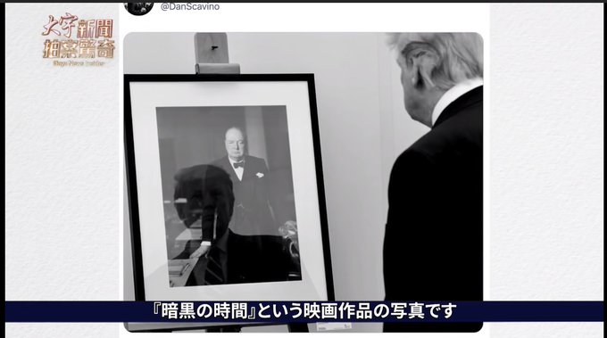 団結のtwitterイラスト検索結果 古い順