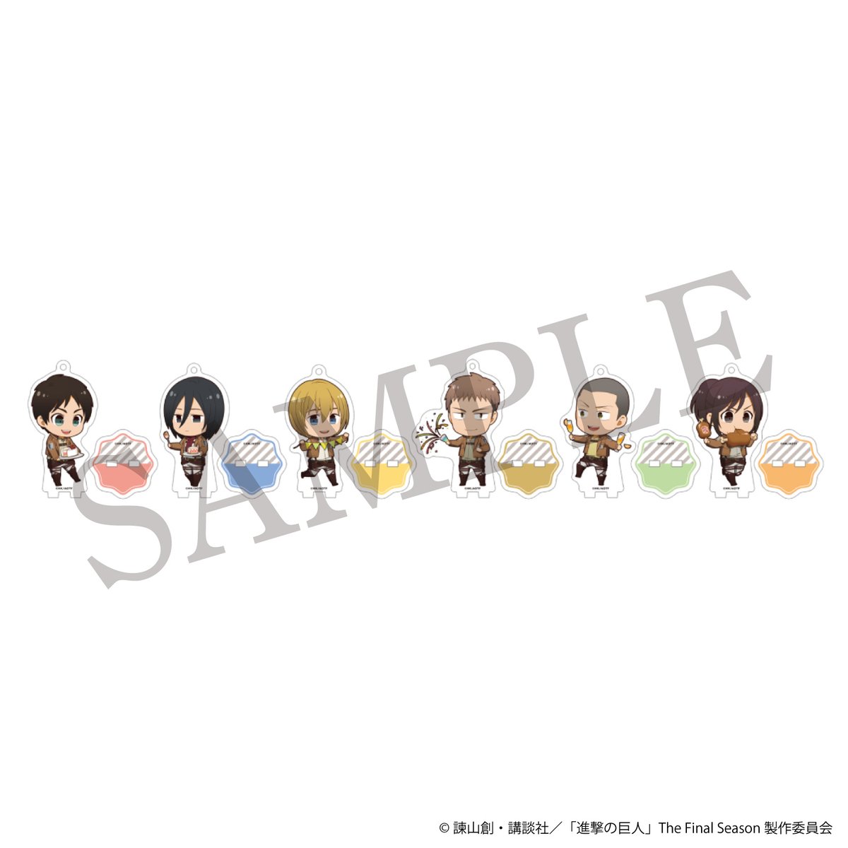 アニメイト商品情報局 アニメイトカフェ事後物販 Tvアニメ 進撃の巨人 The Final Seasonのコラボカフェグッズが期間限定にて登場 アニメイトカフェ限定イラストを使用した素敵なグッズが盛りだくさん ご予約は 21 1 7 木 まで 数量限定 アニメイト商品情報局 アニメイトカフェ事後物販 Tvアニメ 進撃の巨人 The Final Seasonのコラボカフェグッズが期間限定にて登場 アニメイトカフェ限定イラストを使用した素敵なグッズが盛りだくさん ご予約は 21 1 7 木 まで 数量限定
