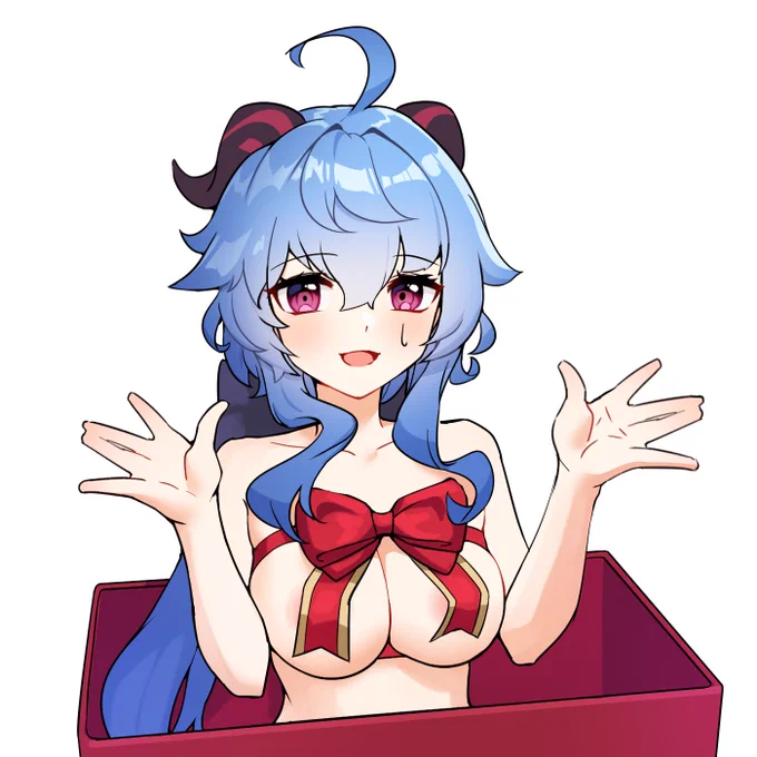 잔짜잔 