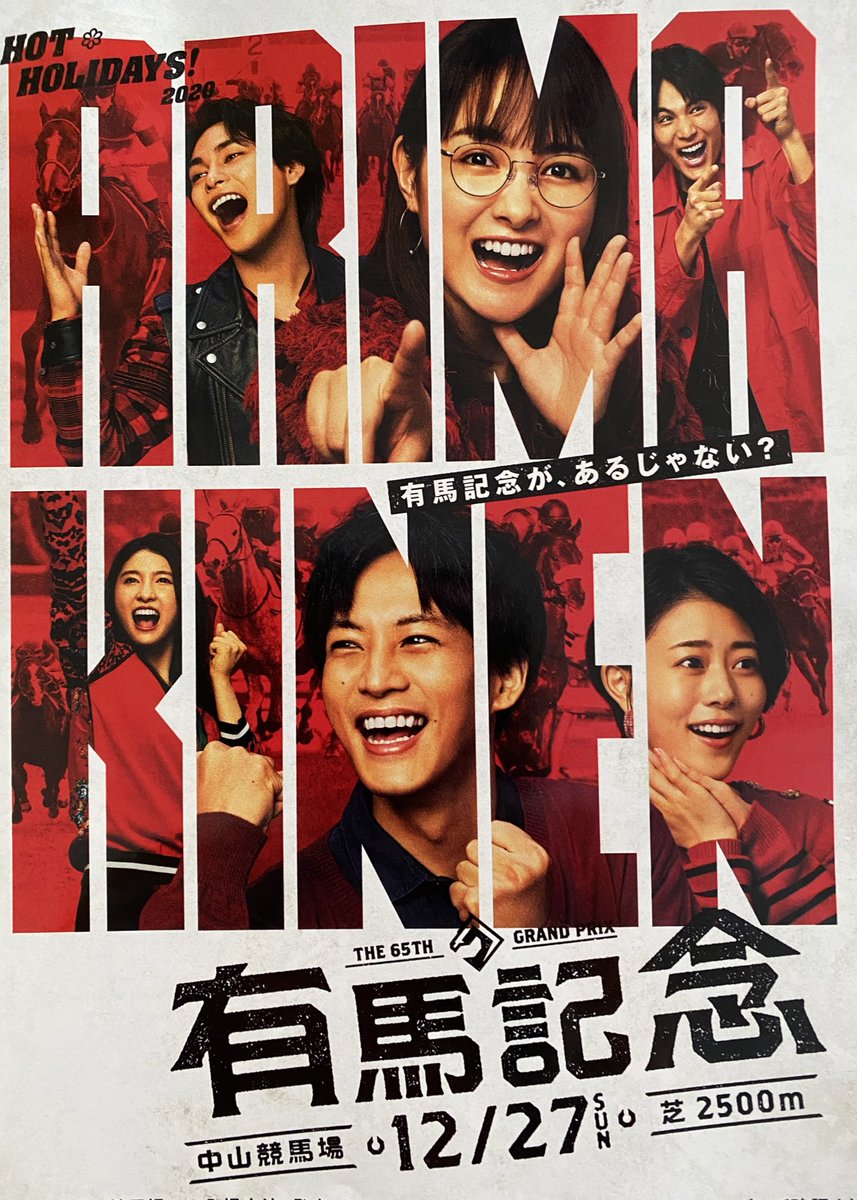 Jra の感情分析 Nyakone Jra の感情分析 Nyakone