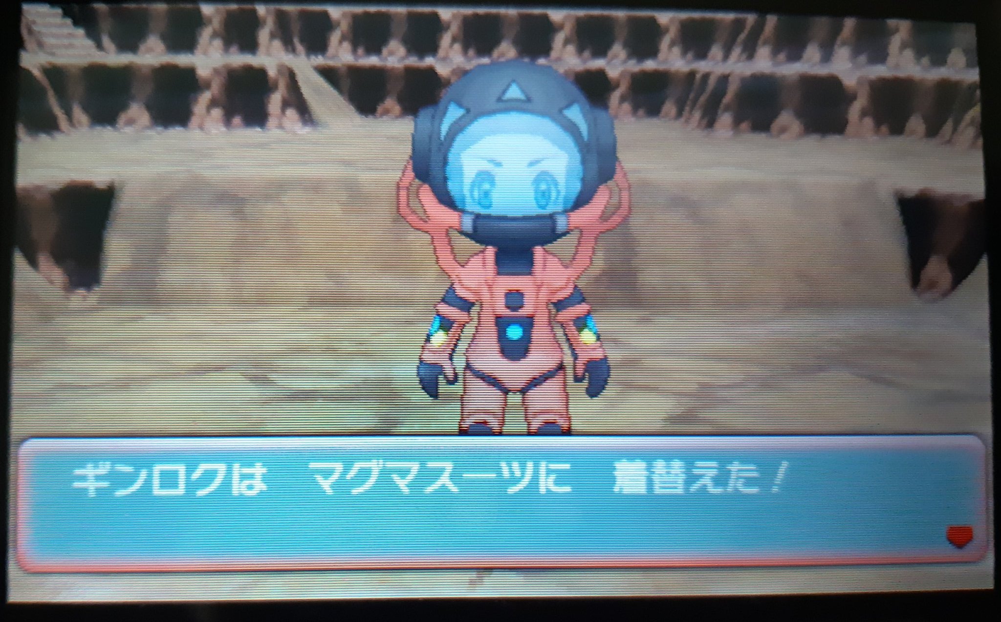 ギンロク オメガルビー15日目 暴走したグラードンを止めるため マグマ団からは防護服をもらう そしてあいいろのたまの御加護の下めざめのほこらに乗り込み グラードンを手持ちに加えることで事態は終息した ハルカはあまりの話の大きさを前になにか虚