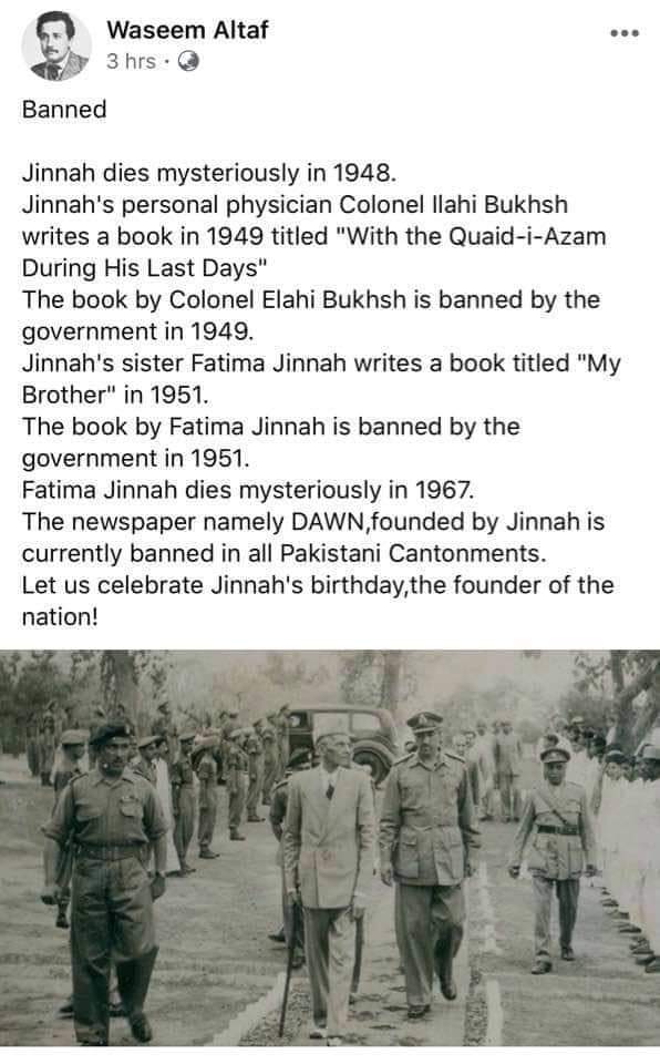  Birthday Muhammad Ali Jinnah! Birthday Mian Muhammad Nawaz Sharif! 