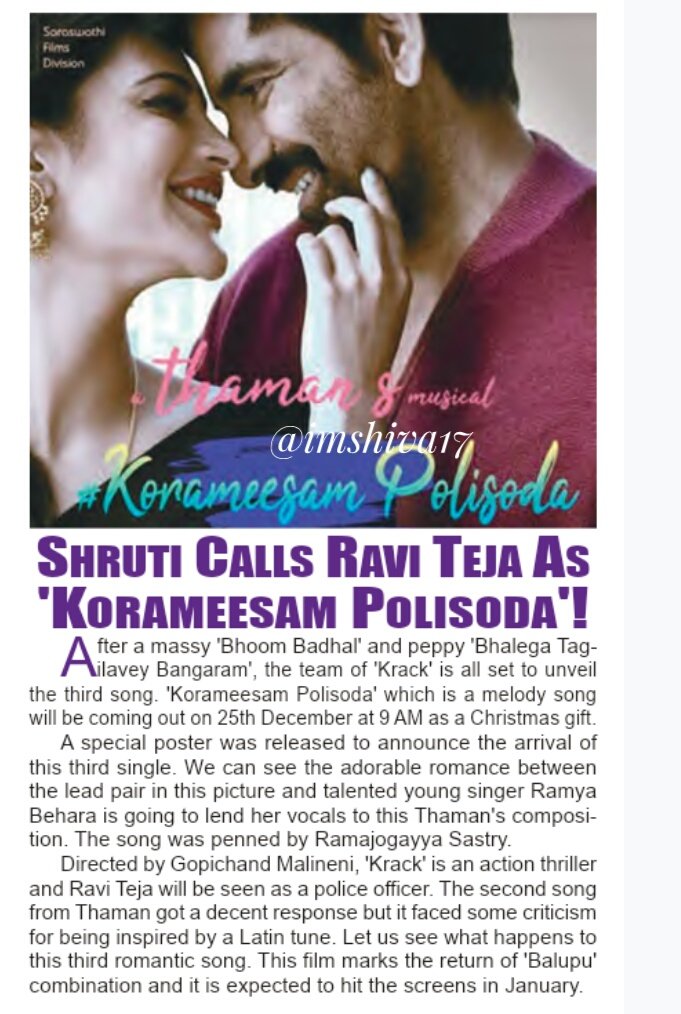 imshiva17's tweet photo. #ShrutiHassan calls #RaviTeja as
'Korameesam Polisoda' !
After a massy song
#BhoomBadharl , and peppy
#BhalegaTagilaveyBangaram ,
the team of #Krack unveil
thrid song #KorameesamPolisoda
#KrackForSankranthi #krack3rdSingle #KRACKONJAN14
@RaviTeja_offl @shrutihaasan https://t.co/lkl4aGjeOE