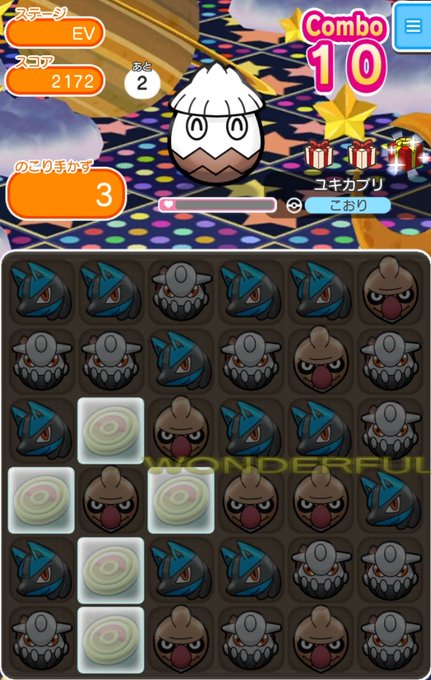 ポケとる まとめ 評価などを1週間ごとに紹介 ついラン ポケとる まとめ 評価などを1週間ごとに紹介 ついラン