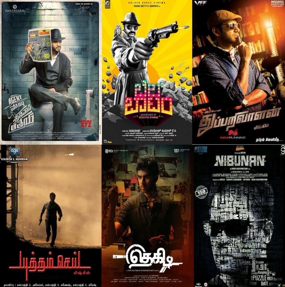 01. Agent Sai Srinivasa Athreya (2019/Telugu)02. Bell Bottom (2019/kannada)03. துப்பறிவாளன் (2017)04. யுத்தம் செய் (2011)05. தெகிடி (2014)06. நிபுணன் (2017)