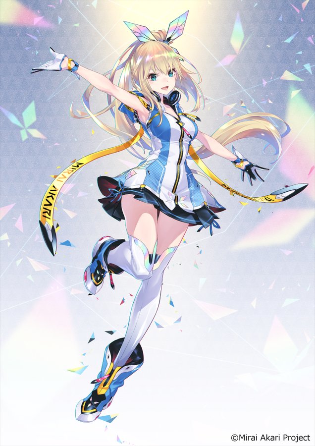 みどりのマキバオー