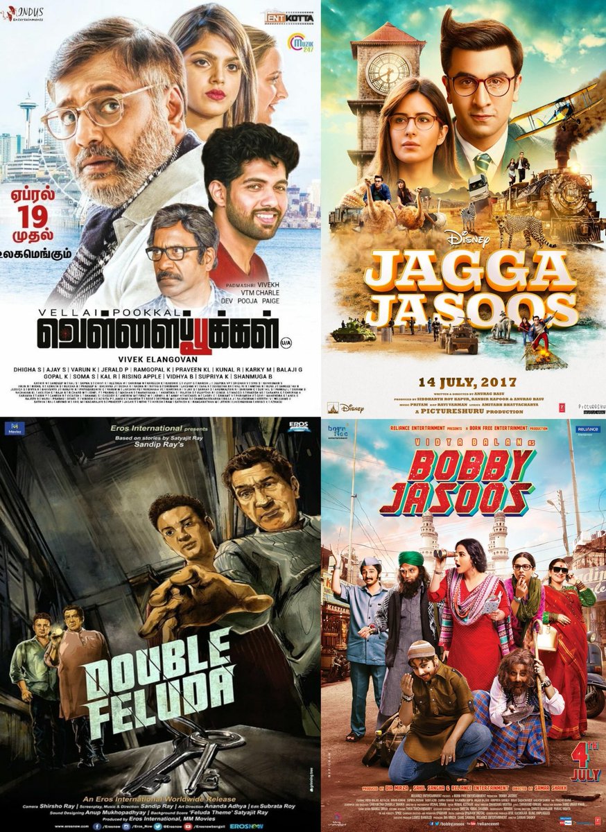 07. வெள்ளைப்பூக்கள் (2019)08. Jagga Jasoos (2017)09. Bobby Jassos (2014) 10. Double Feluda (2016/ சத்யஜித்ரேயின் பெலூடா நாவல் வரிசையை அடிப்பைடையாகக் கொண்டு வெளிவந்த திரைப்படம்)