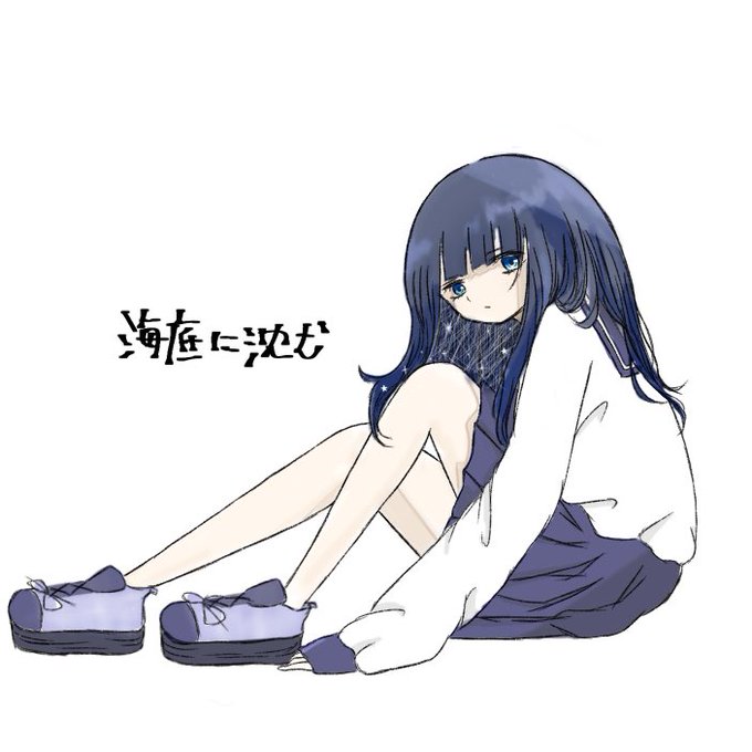 いらすのtwitterイラスト検索結果 いらすのtwitterイラスト検索結果