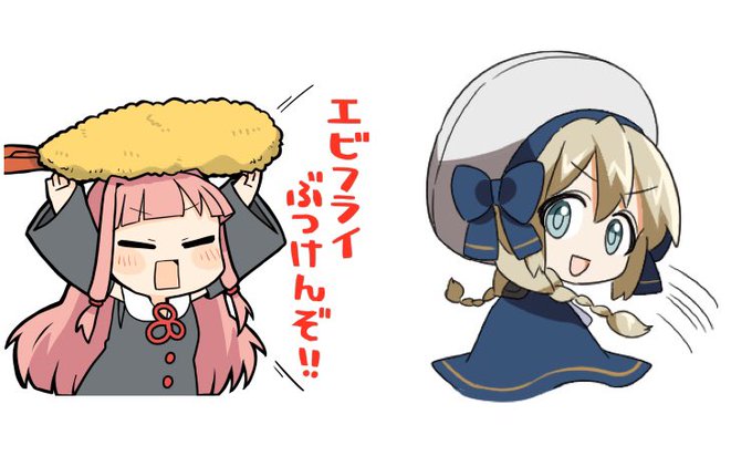 振り向くのtwitterイラスト検索結果 振り向くのtwitterイラスト検索結果