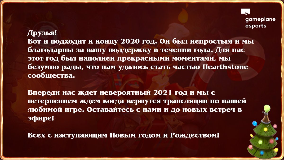 GameplaneE's tweet photo. https://t.co/V49HRHNhpL