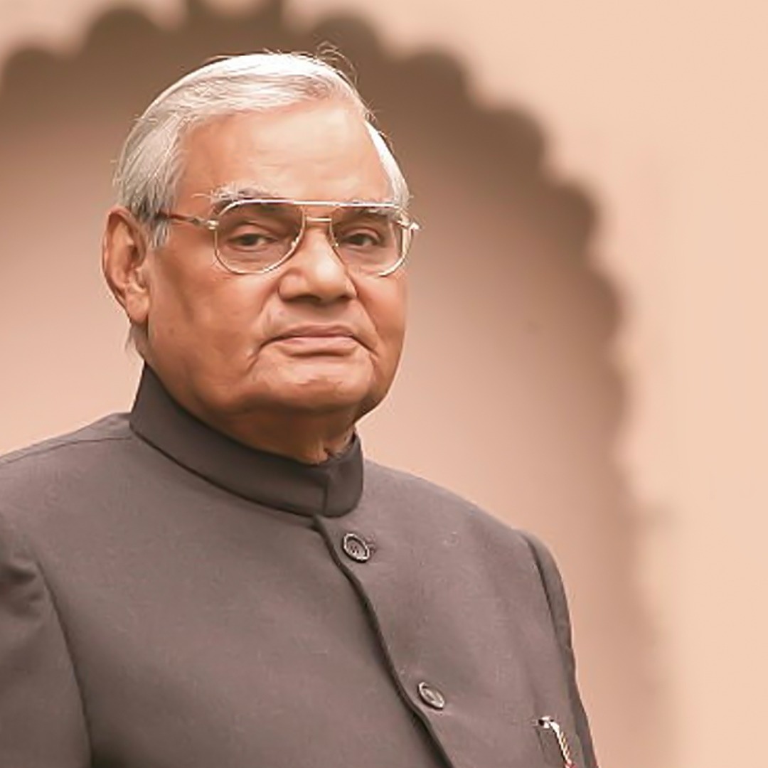 Remembering with Gratitude & Respect - a great Statesman & an Iconic Leader in this 96th year of his birth 🙏🏻🙏🏻🙏🏻 His Inspiration still guides many to a selfless life of service 🇮🇳🇮🇳🇮🇳
#AtalBihariVajpayeeJi https://t.co/T0Lbx5yZjC