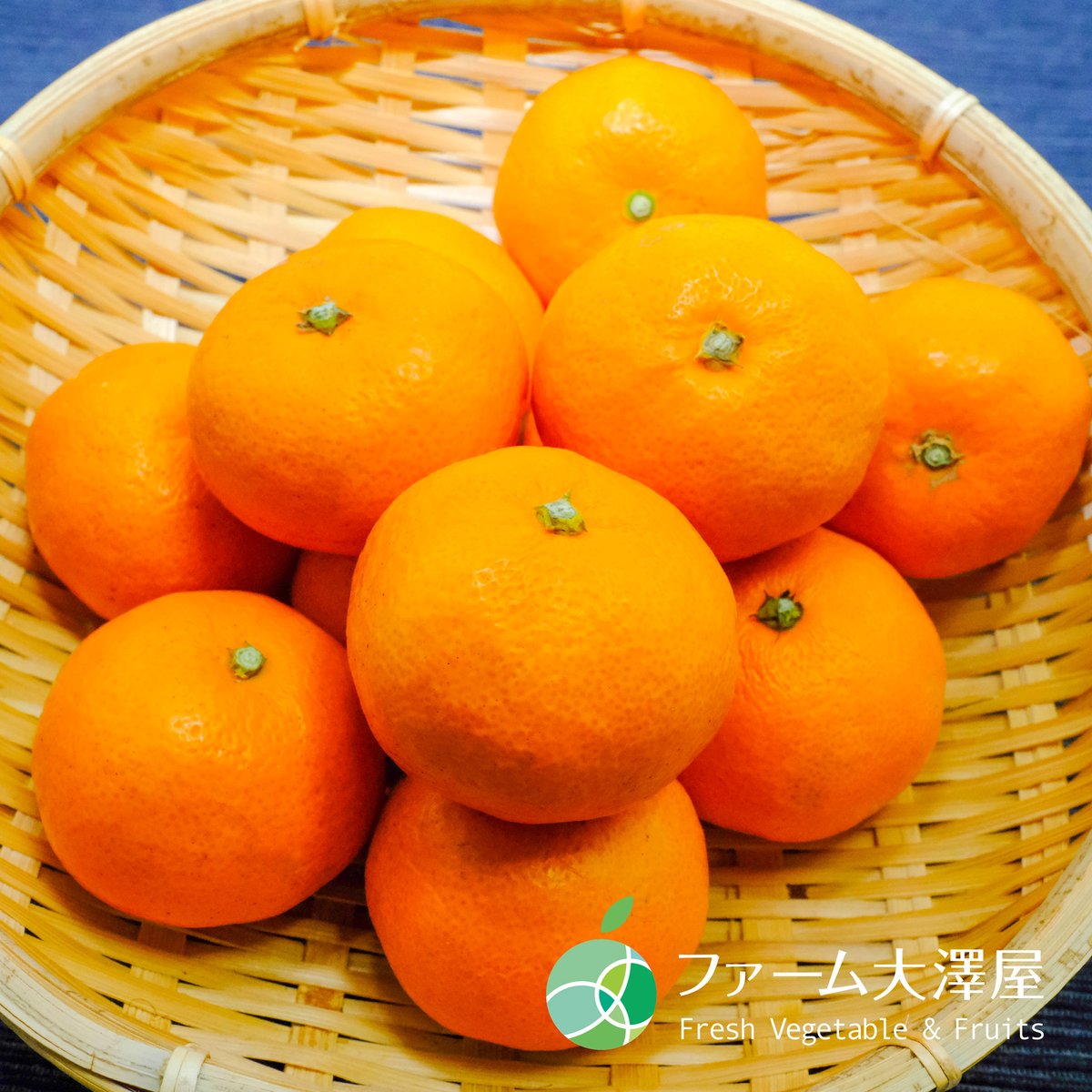 ファーム大澤屋 冬はやっぱり こたつでみかん ファーム大澤屋が 自信を持ってオススメするみかん それが 静岡県三ヶ日 みっかび 産の マルマみかん です T Co 5bnaofqzgl マルマみかんの のどごし コク まろやかな味わいを ぜひ ファーム大澤屋 冬はやっぱり こたつでみかん ファーム大澤屋が 自信を持ってオススメするみかん それが 静岡県三ヶ日 みっかび 産の マルマみかん です T Co 5bnaofqzgl マルマみかんの のどごし コク まろやかな味わいを ぜひ