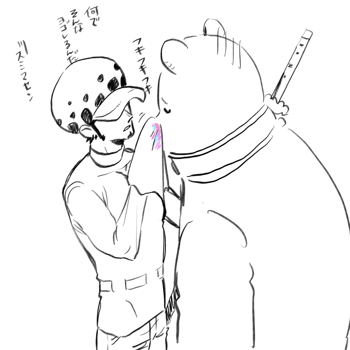 たつトピ わんぴログ4 ワンピース ゾロ トラファルガー ロー T Co Nmp8fudzvy T Co Nm7rs8pvdc Twitter