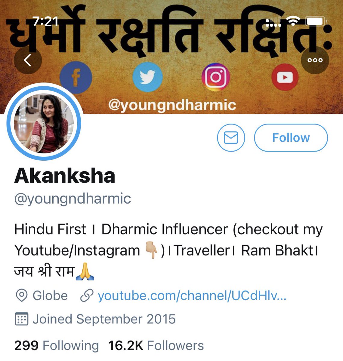A few days before Christmas, a ‘dharmic’ influencer started a campaign about whether Hindus should celebrate Christmas. 3/n