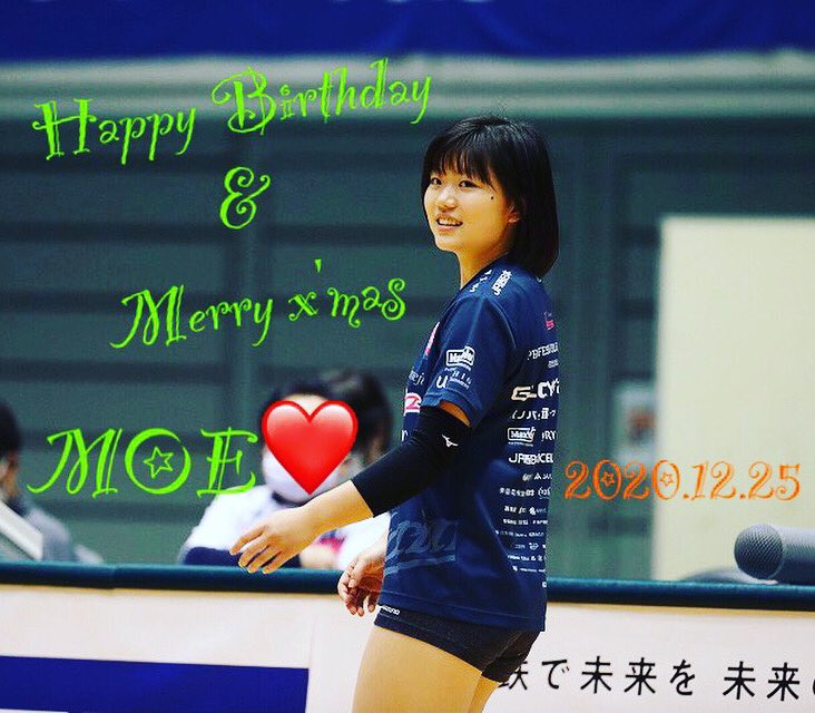 クリスマスと誕生日一緒にされがち クリスマスと誕生日一緒にされがち