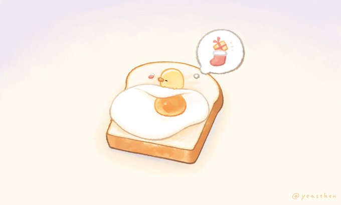 「ひよこ 目玉焼き」のTwitter画像/イラスト(人気順)