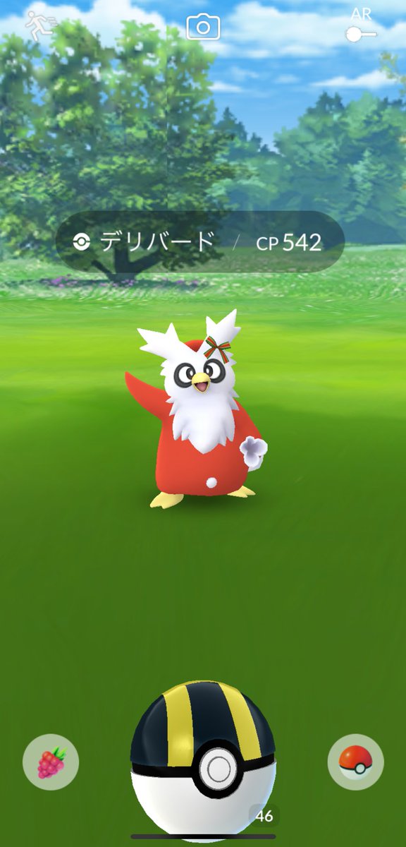 一之瀬 剛 Go Ichinose ポケモンgoで年末までいそうなデリバード 捕まえると ほしのすな を500もくれる やったー 鳥 取りまくりじゃー って 捕まえる 博士に送るを繰り返してたら押し間違えてデリバードの 技を解放した いっきに7万5000の