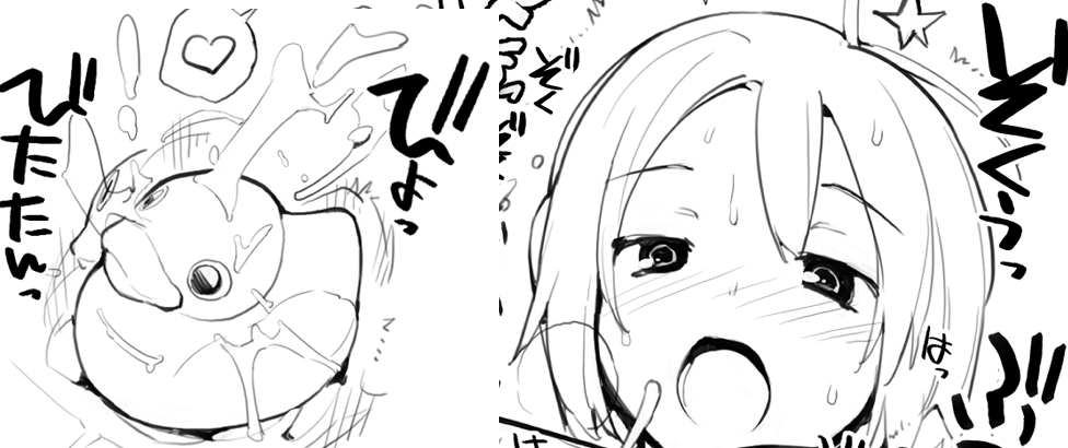 近況報告12月23+24日 充填少女進捗170+171
お風呂で方向調整放水をするすばるのカラーカット
+湯舟に向かっておしっ〇をしてしまう背徳感と
放水終わりの快感で軽く達してしまうすばる
ろくもんせんHP→https://t.co/BjS1Q2zWKL