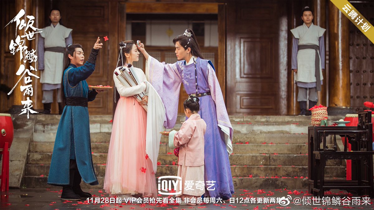 iQIYIofficial's tweet photo. 【What's going on-episodes】Let #EternalLoveRain accompany you through Christmas. #iQIYI #hehua #wangrunze #fenglijun #zhulijun #liurui
See more 👉🏻 https://t.co/CAVOXllSgL https://t.co/N1F7HorB2s