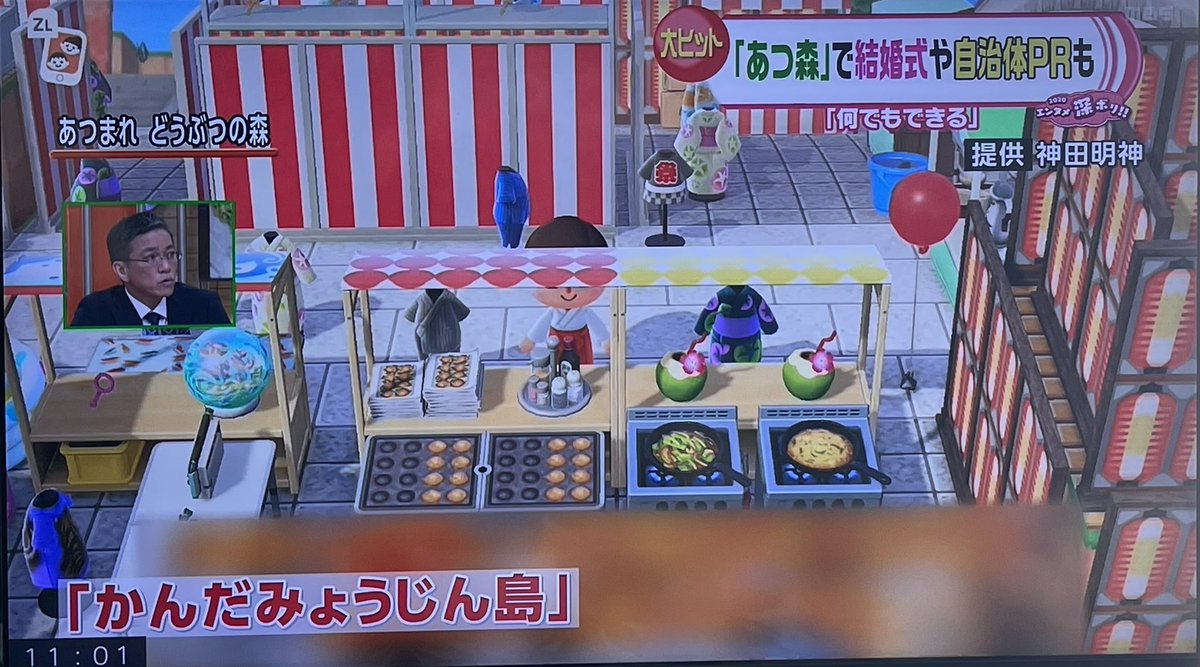 ひる おび 今日 おび 今日 ひる