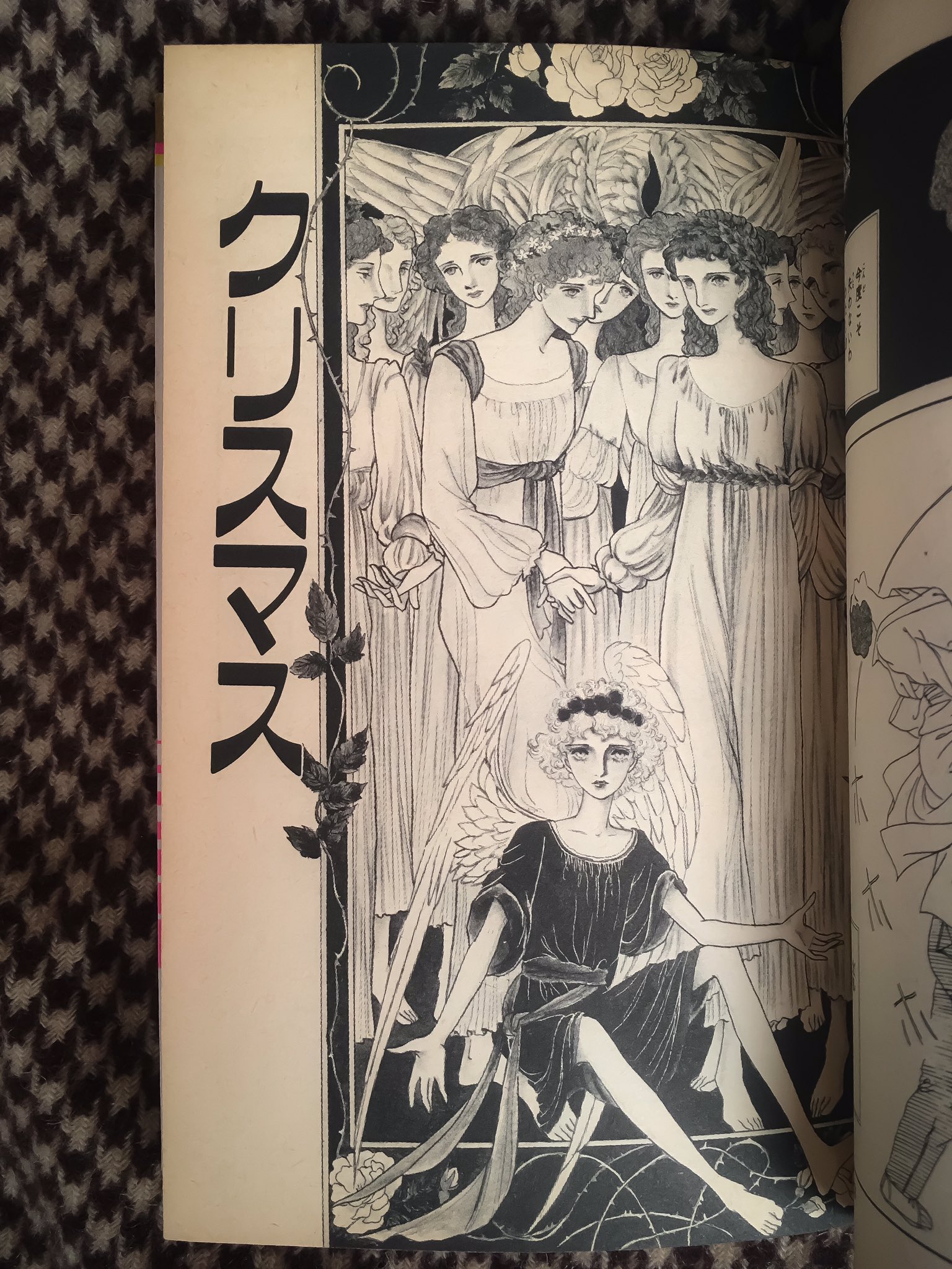 点滴堂 💉☕️📖💫✨ 古本カフェ&ギャラリー / 東京 三鷹 on X 点滴堂 💉☕️📖💫✨ 古本カフェ&ギャラリー / 東京 三鷹 on X