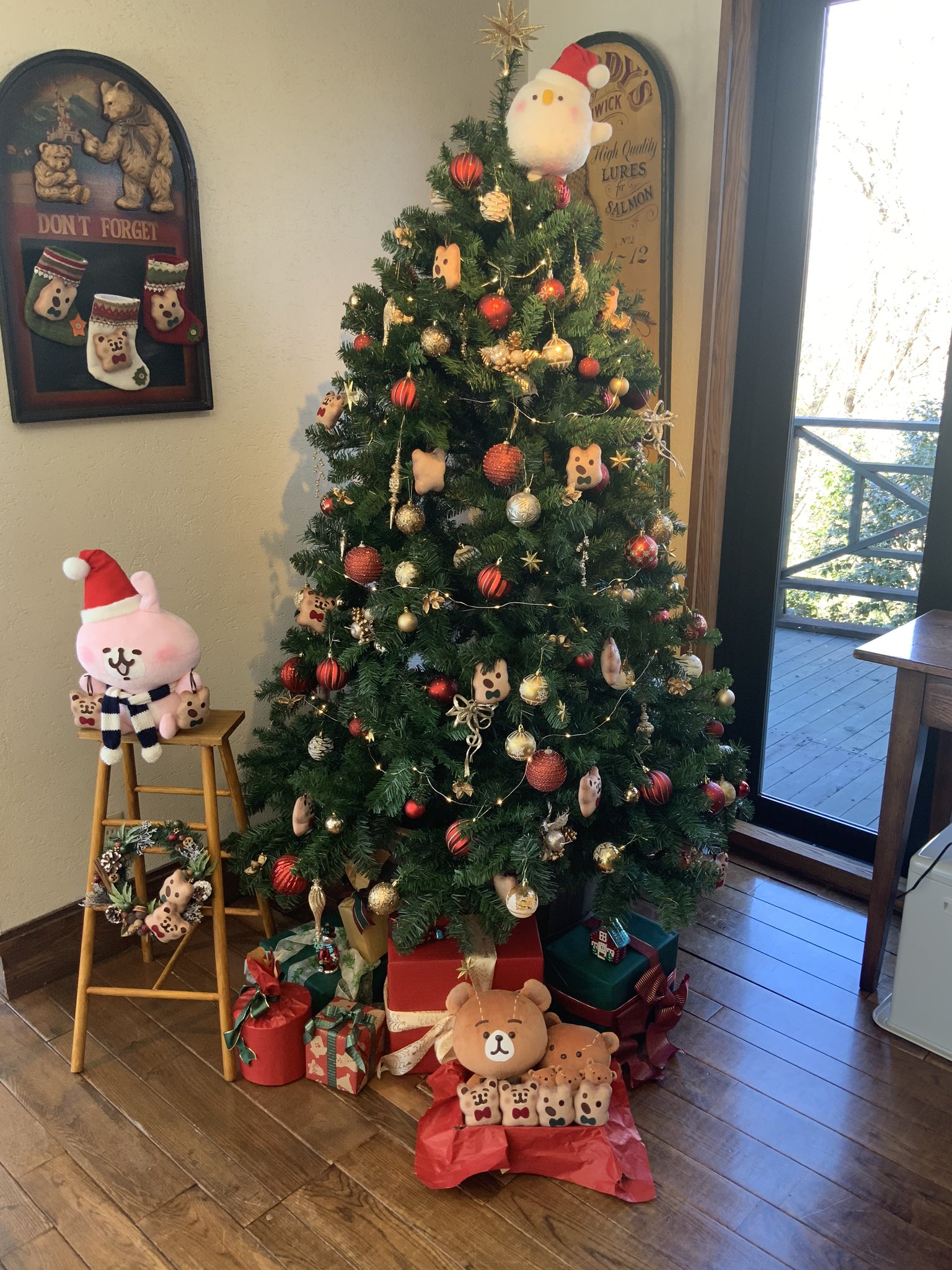 ハッピーメリークリスマス Twitter Search Twitter