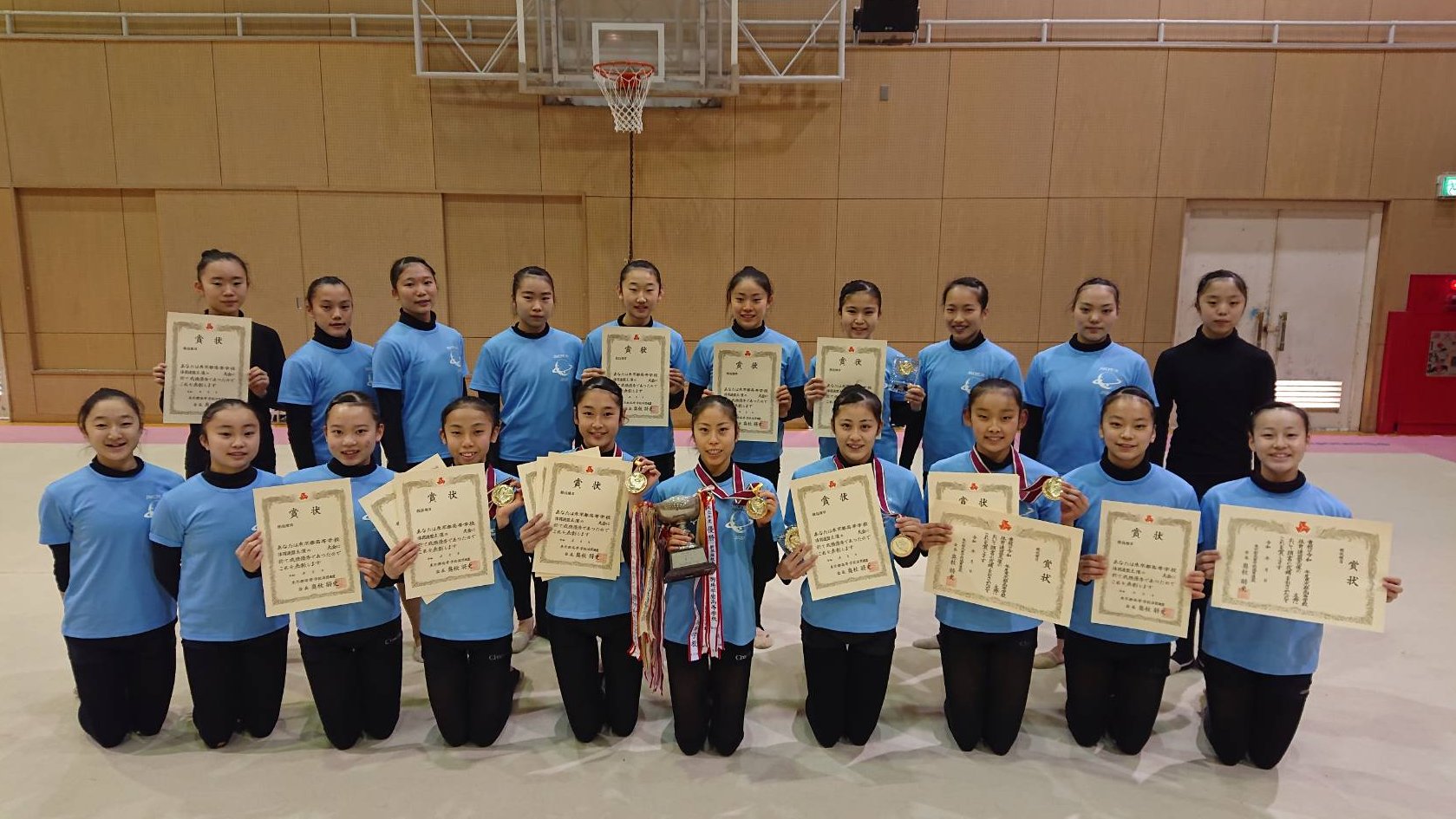 日本女子体育大学附属二階堂高等学校 大会結果 東京都高等学校新体操秋季新人大会 本校新体操部が団体で優勝しました 来年3月開催予定の全国選抜大会に出場も決定 ご声援ありがとうございました 二階堂高校 二階堂 女子校 京王線 日本