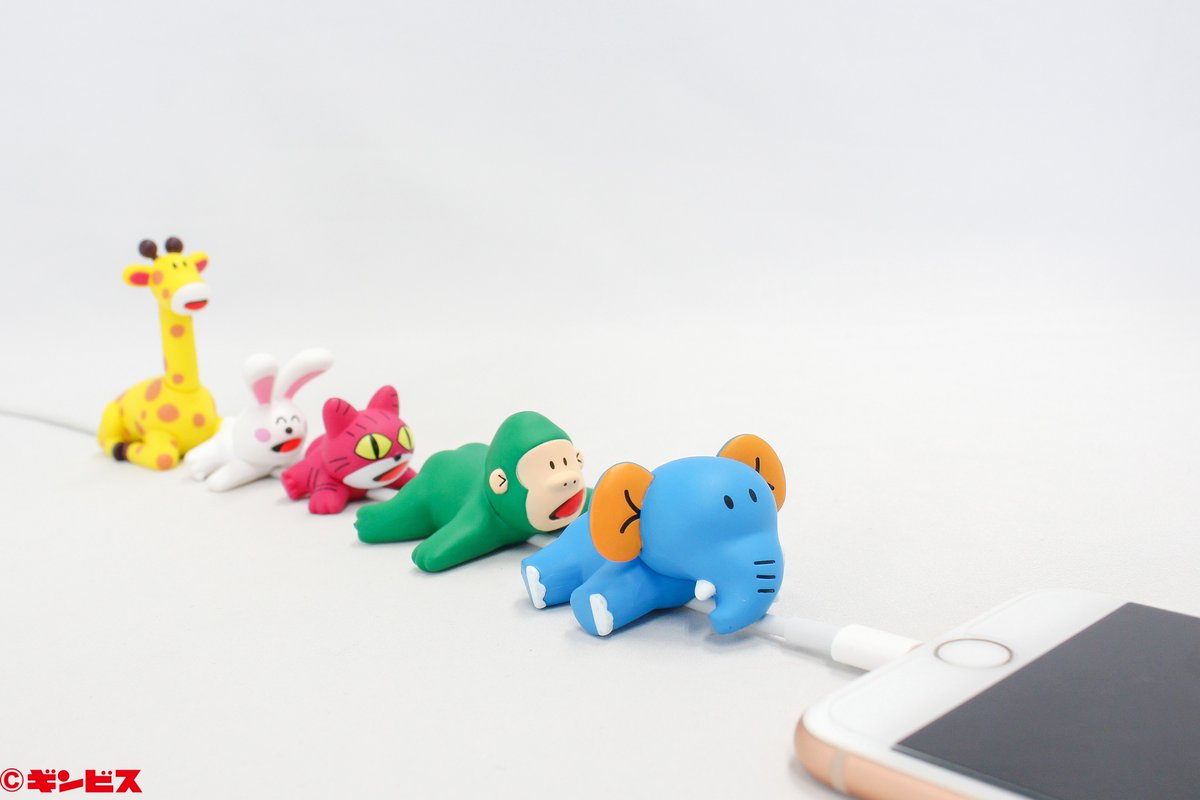 たべっ子どうぶつ ケーブルフィギュア ゴリラ 新商品のご紹介 たべっ子どうぶつケーブルフィギュアvol.2 たべっ子