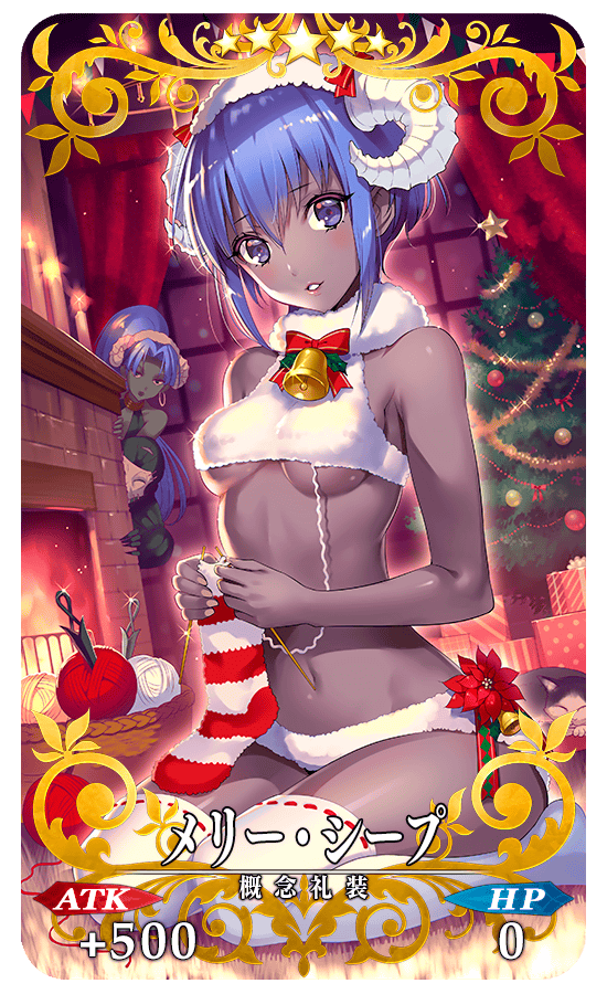 2 pic. 💖 I wish you a merry SSR 💖
💙 FGO Merry Sheep 💙 https://t.co/1KNFj5SNiV