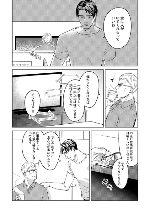 (2/5) 