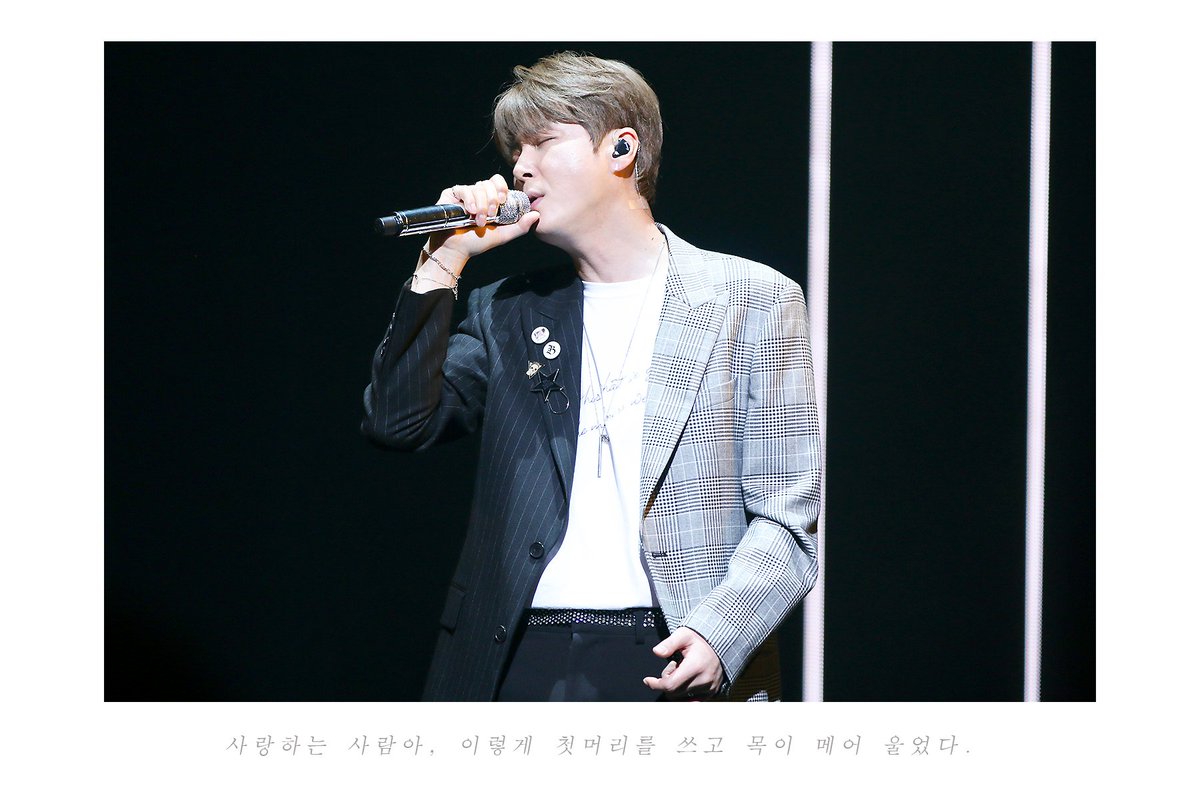 2020-2021 ONE AND ONLY PROJECT
 " ONE DAY _ 하루 "

D - 132 🌹

사랑하는 사람아, 이렇게 첫머리를 쓰고 목이 메어 울었다