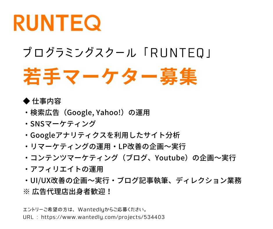 まゆ 元フツーのol 31 Mayuowl Twitter